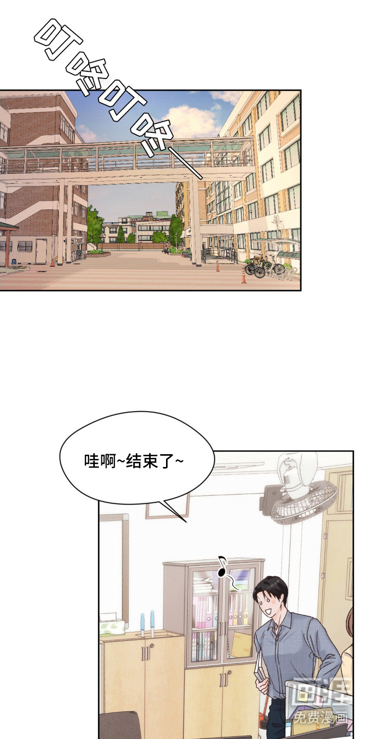 第12话：第12章：快递预览分镜