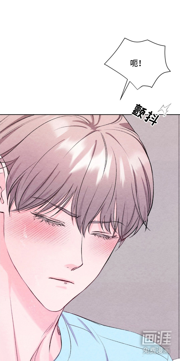 第15章:亲自帮忙