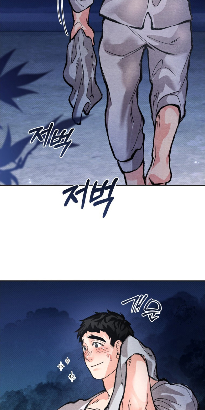 第14话：第14章：洗干净预览分镜