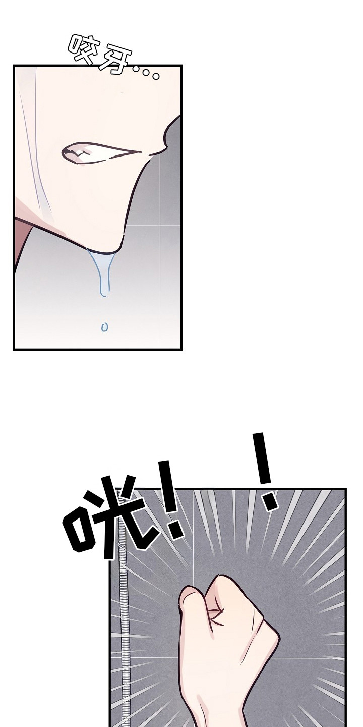 第15话：第15章：打招呼预览分镜
