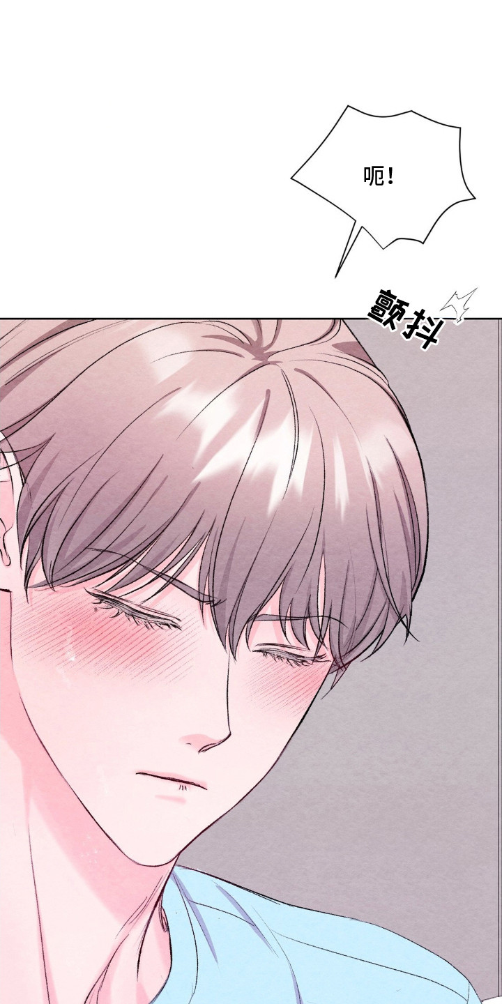 第15章:亲自帮忙