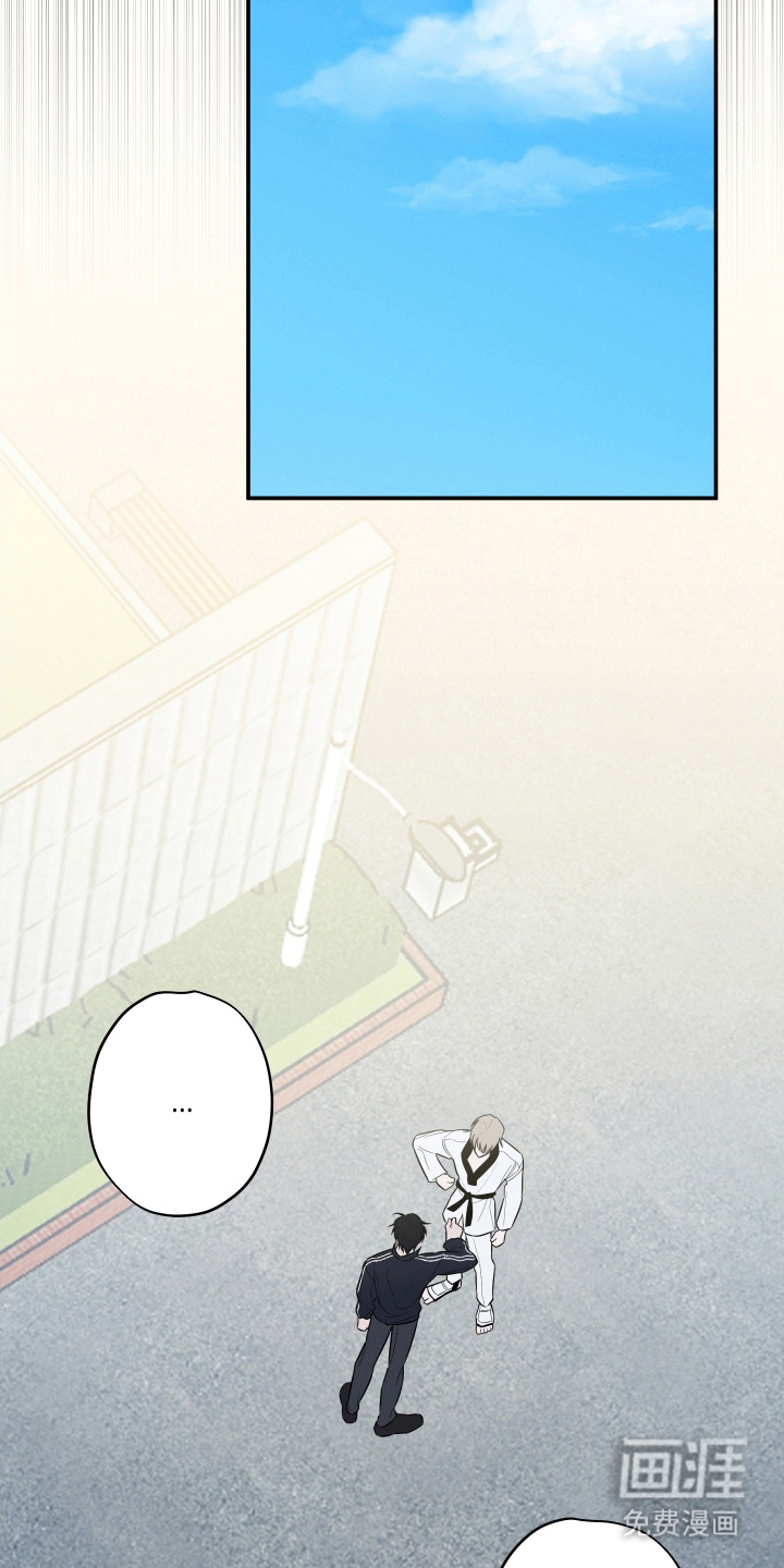 第3话：第3章：添麻烦预览分镜
