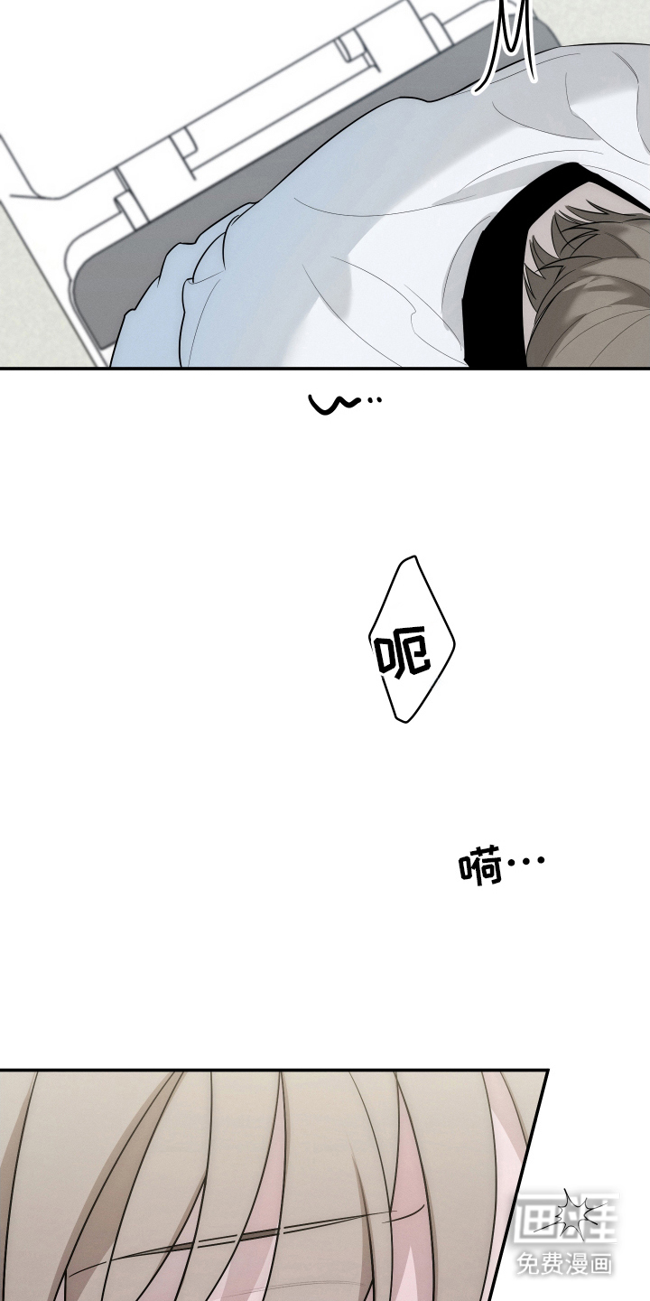 第11话：第11章：氛围预览分镜