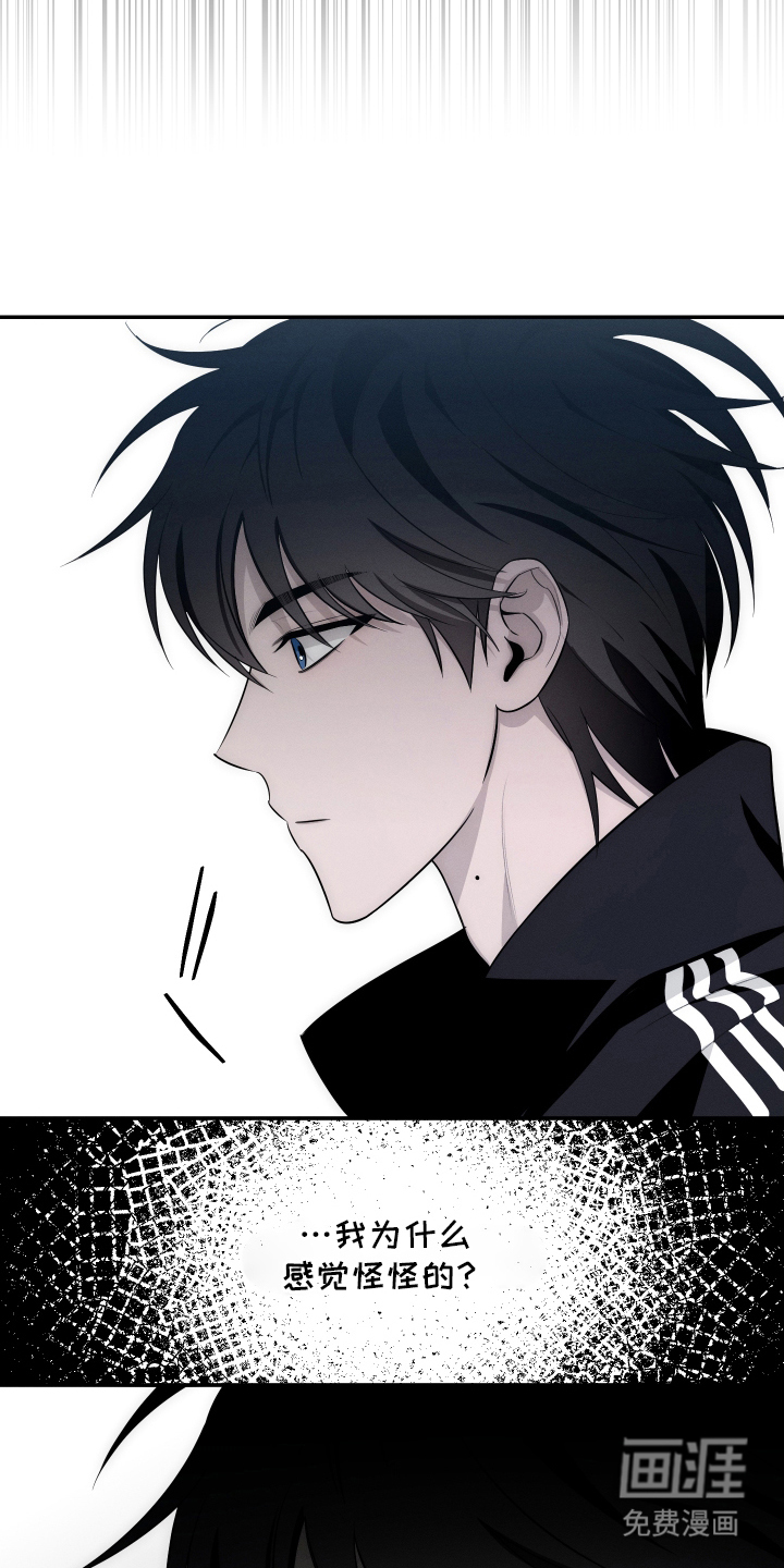 第16话：第16章：这一步预览分镜