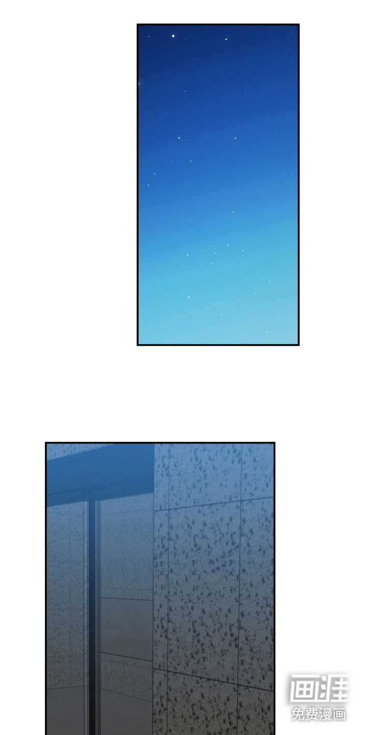 第20章:到哪一步