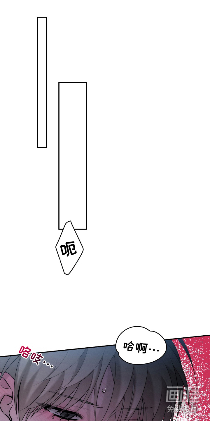 第22章:我不希望