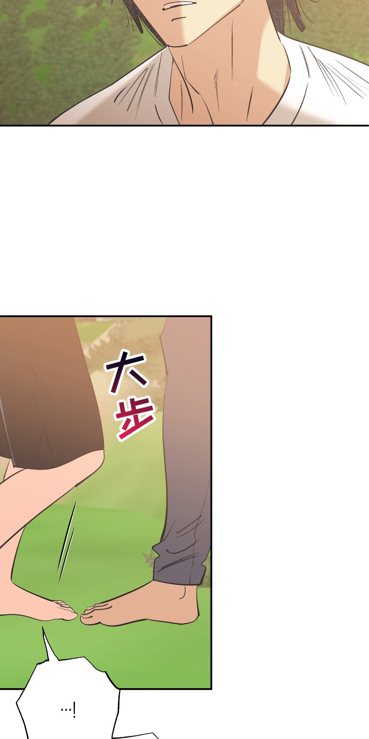 第15话：第15章：纠结预览分镜