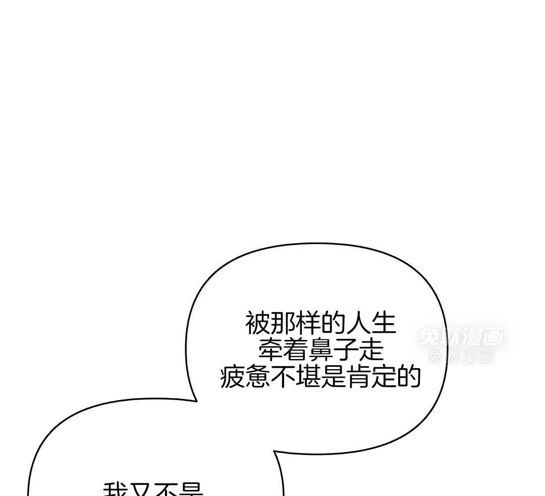 无法确信