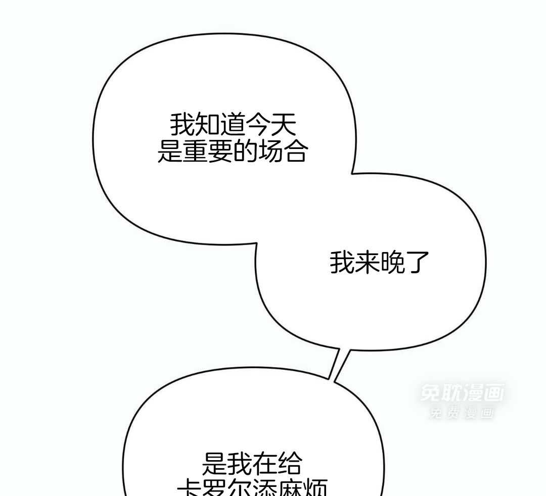 无法确信