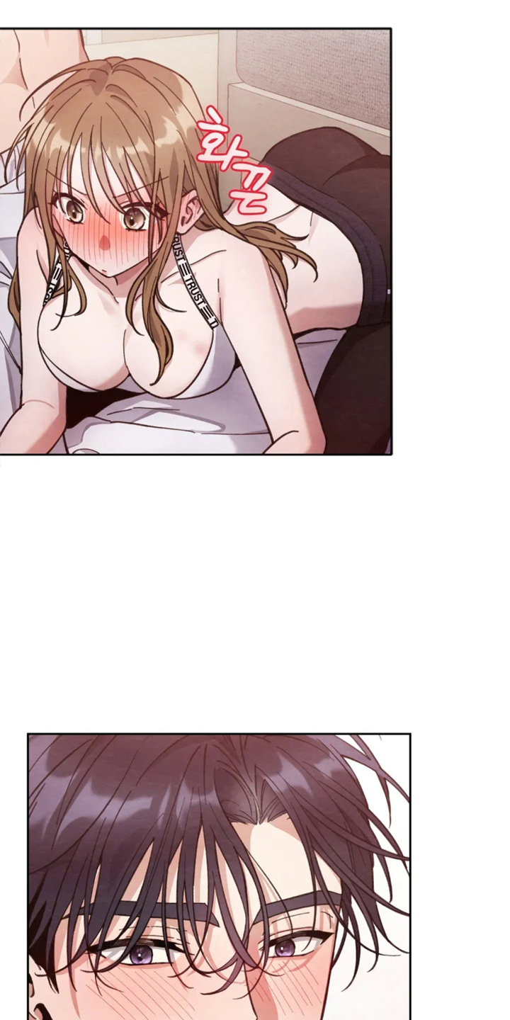 第20章:晚了