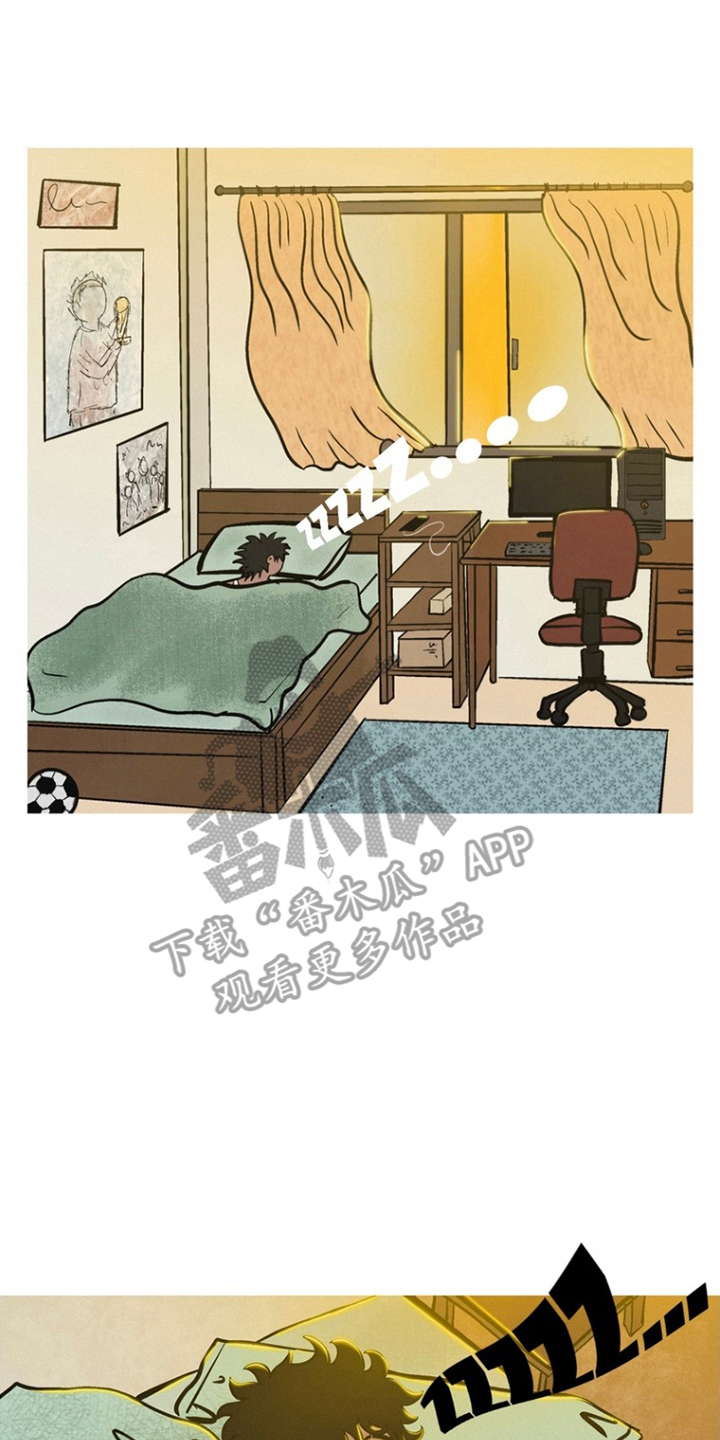 第5章:开动