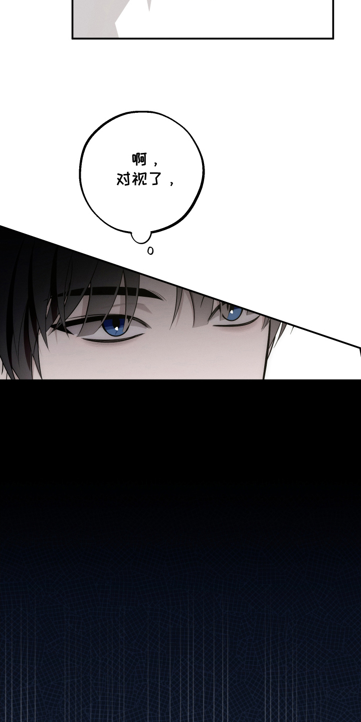 第2话：第2章：逃跑预览分镜
