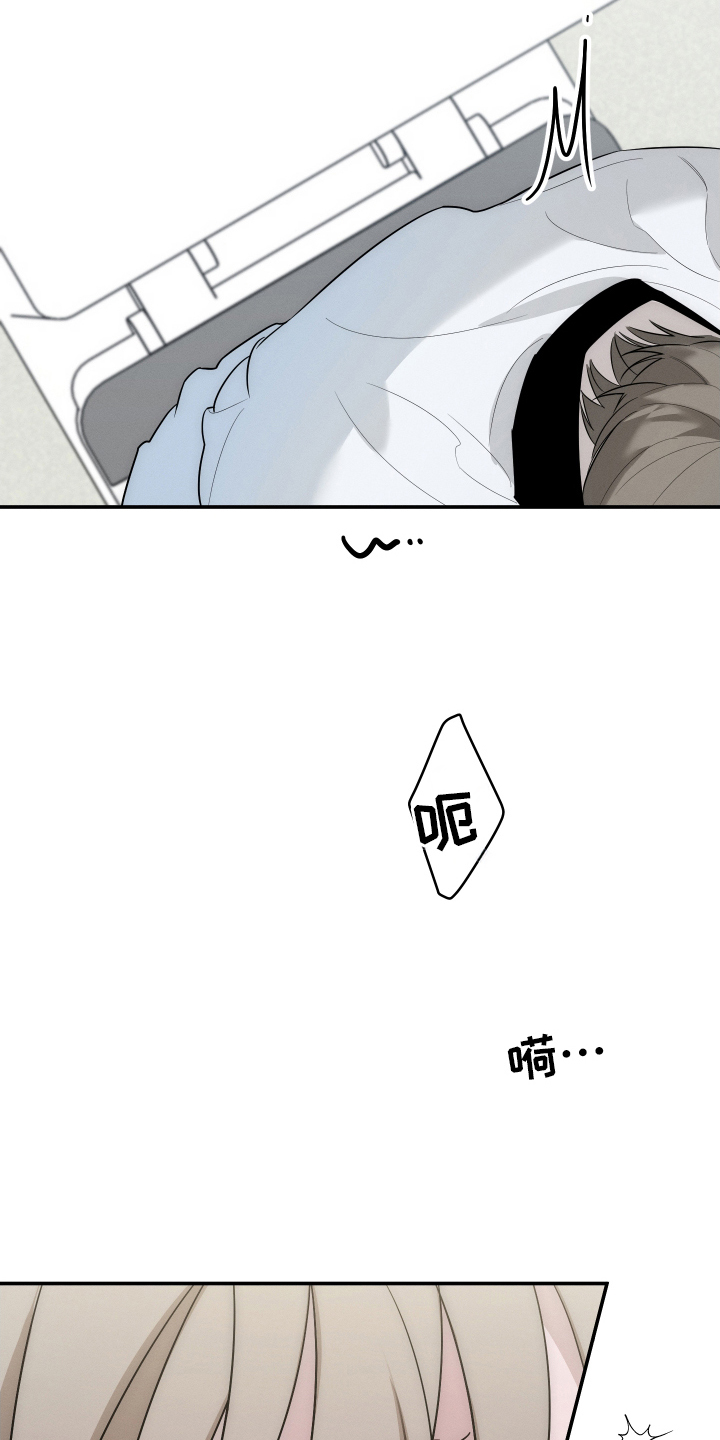 第11话：第11章：氛围预览分镜