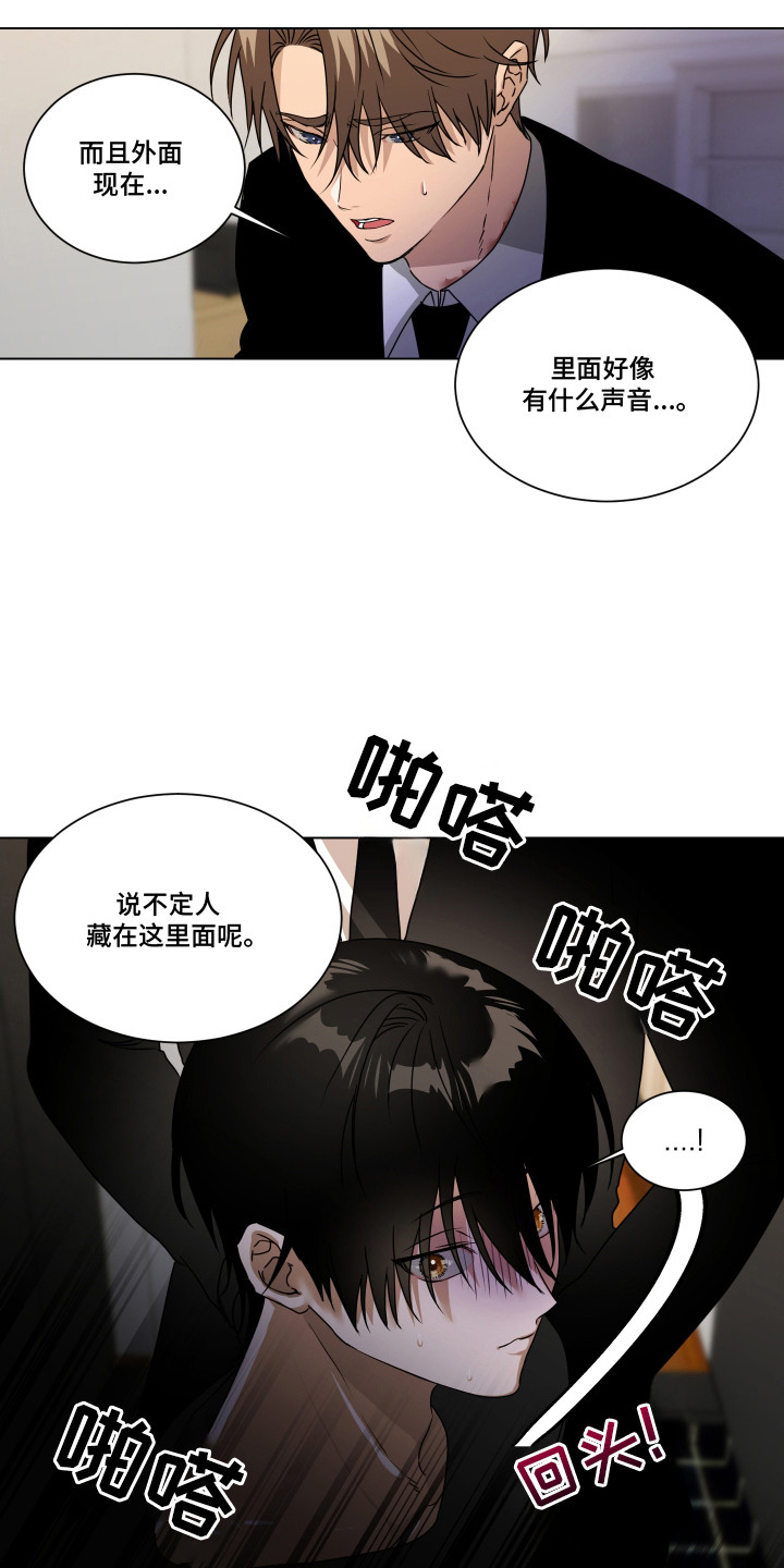 第4话：第4章：询问预览分镜