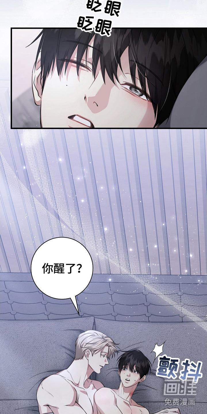第15话：第15章：不见了预览分镜