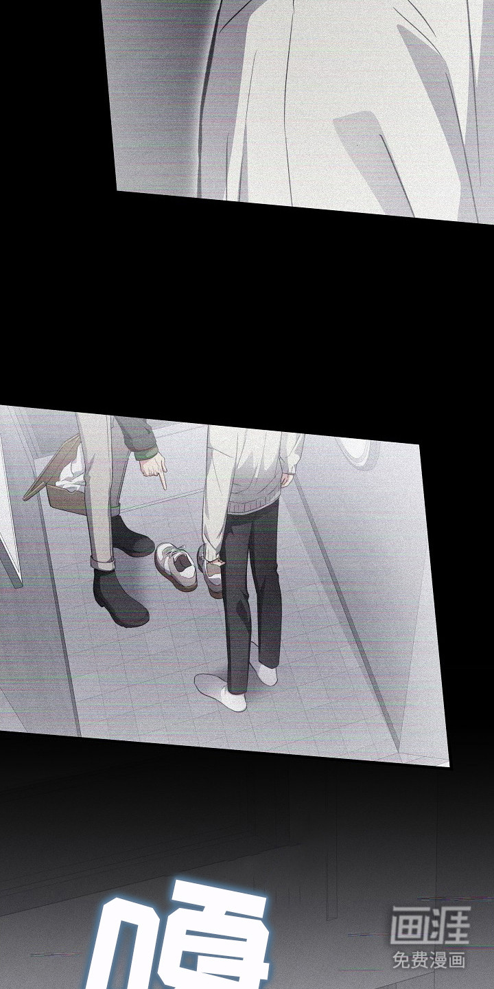 第16话：第16章： 失去理智预览分镜