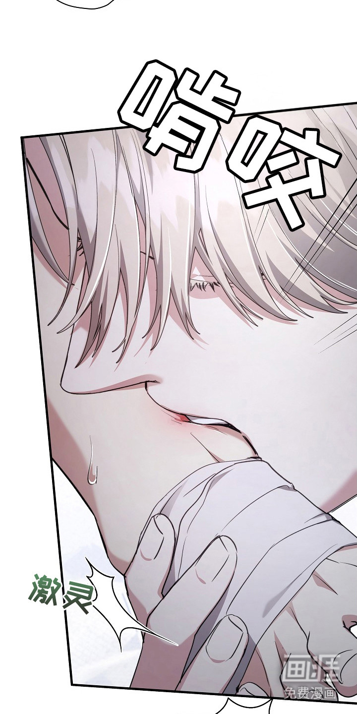 第23章:幸福就好(完结)