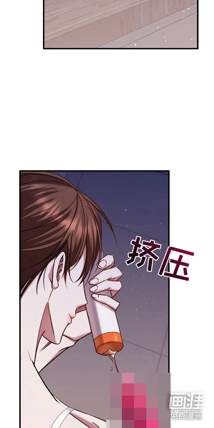 第8话：第8章：混乱预览分镜