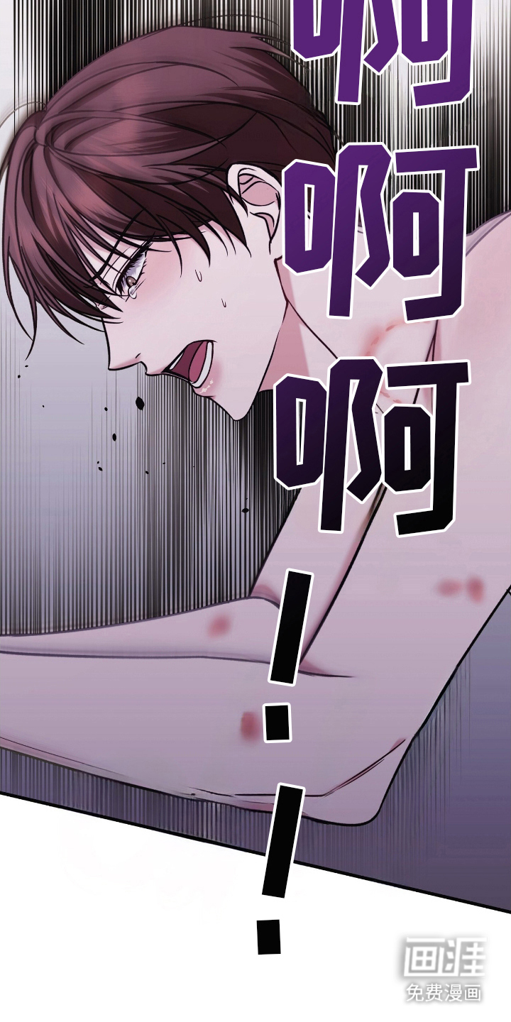 第12话：第12章：怨恨预览分镜
