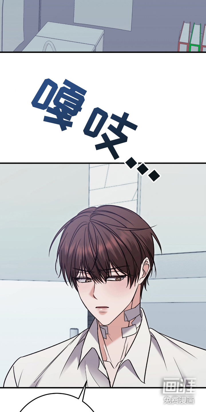 第14话：第14章：为什么在这里预览分镜