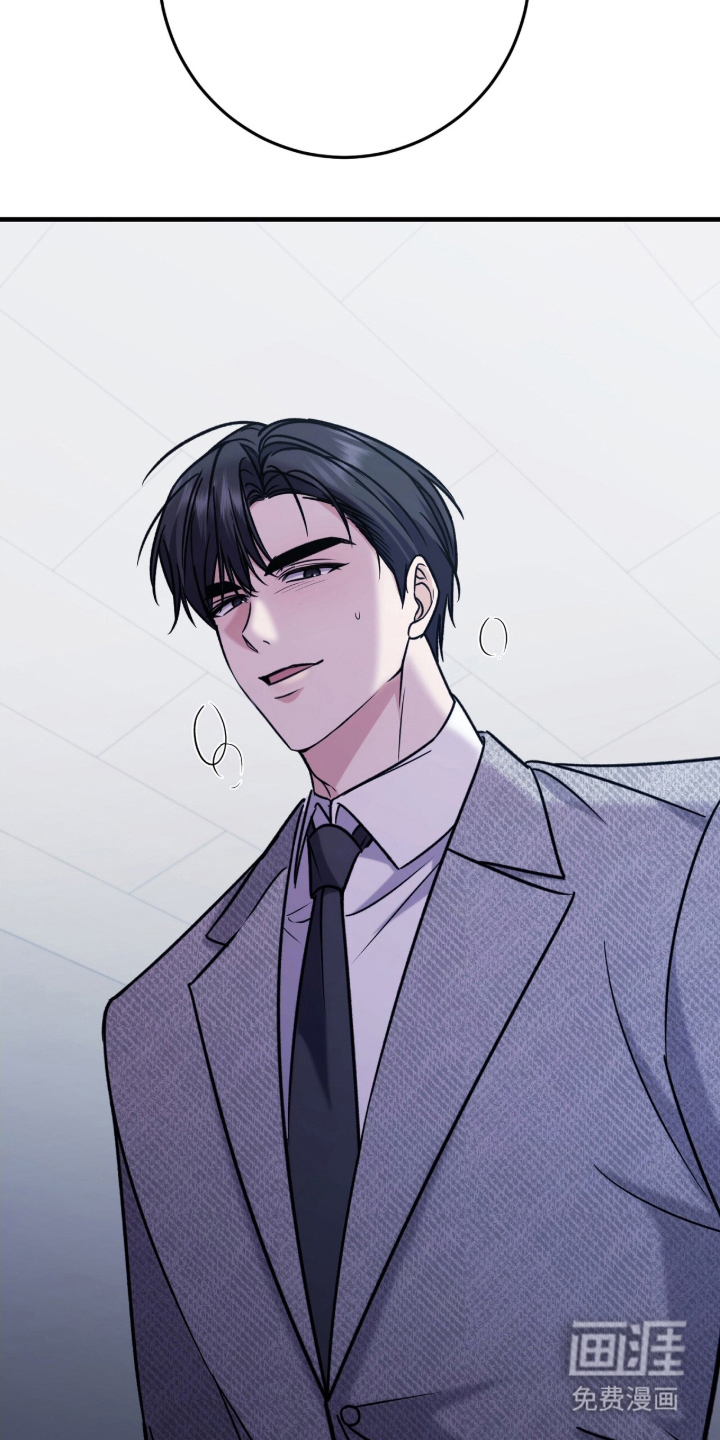 第16话：第16章：他的名字预览分镜