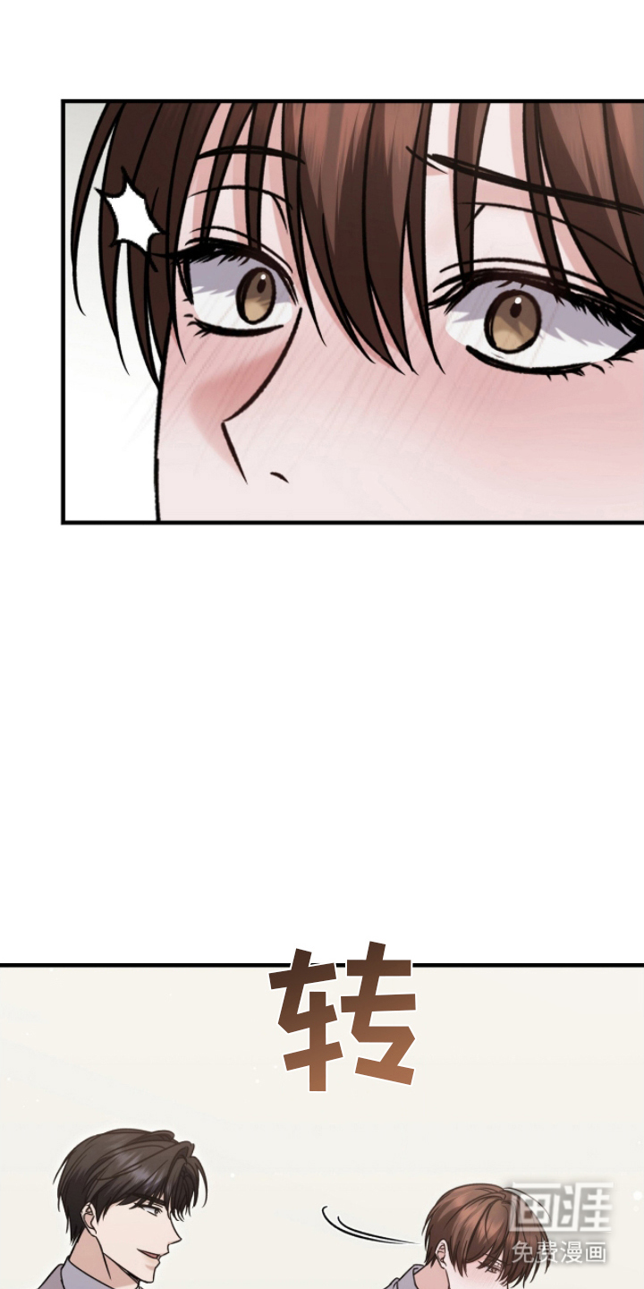 第17话：第17章：实物预览分镜