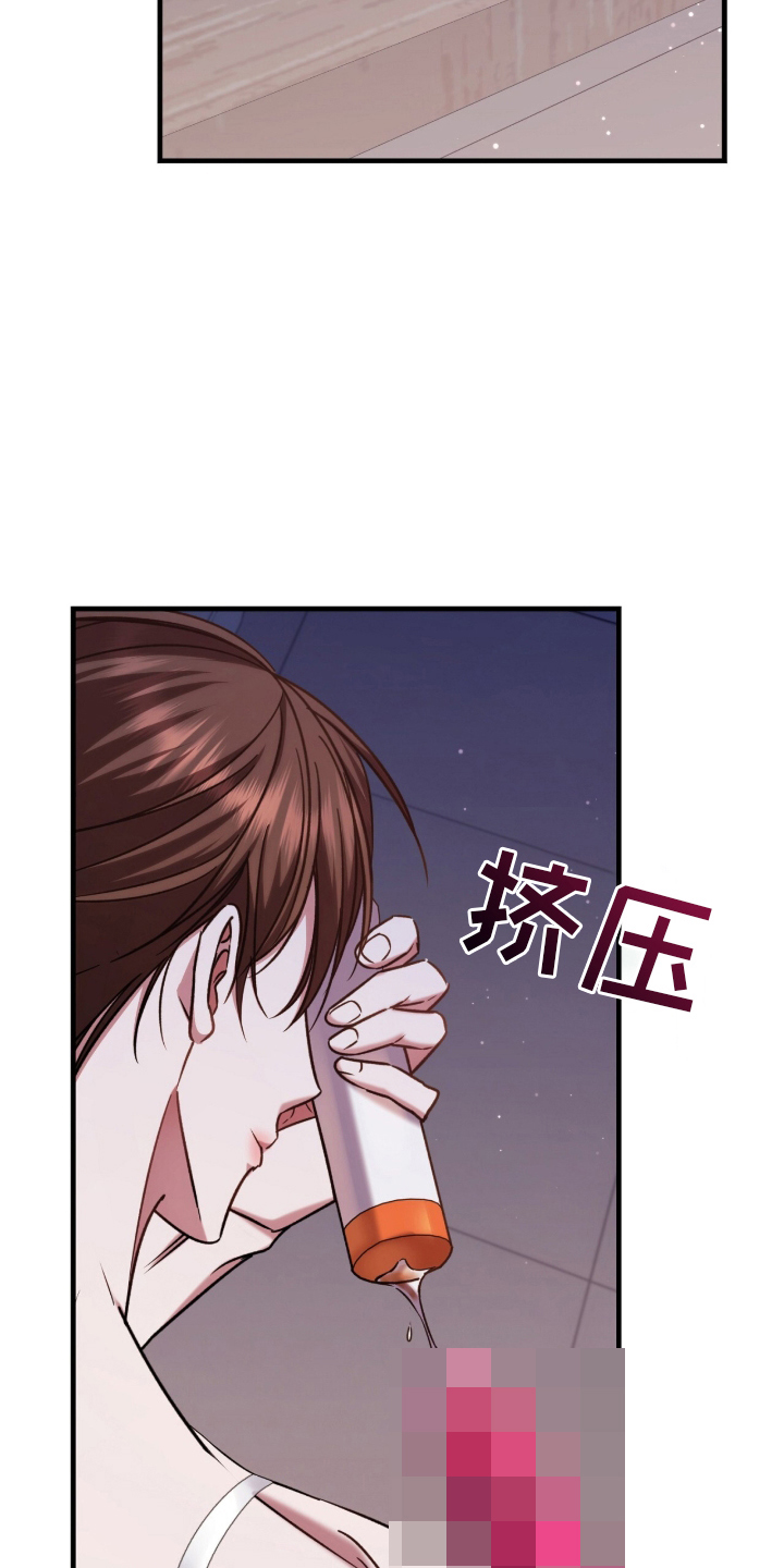 第8话：第8章：混乱预览分镜