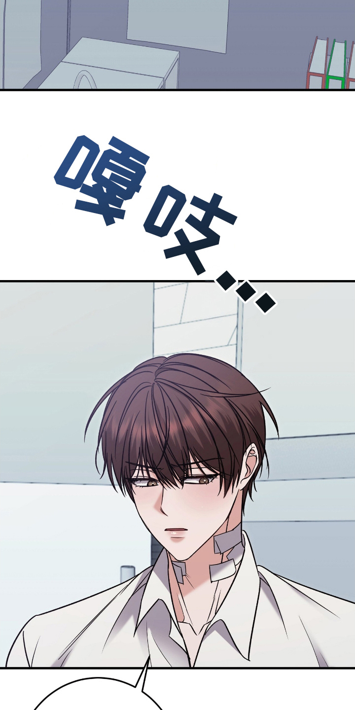 第14话：第14章：为什么在这里预览分镜