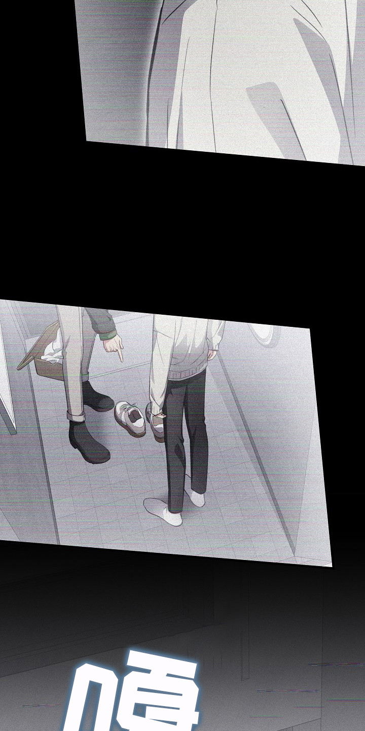 第16话：第16章：失去理智预览分镜
