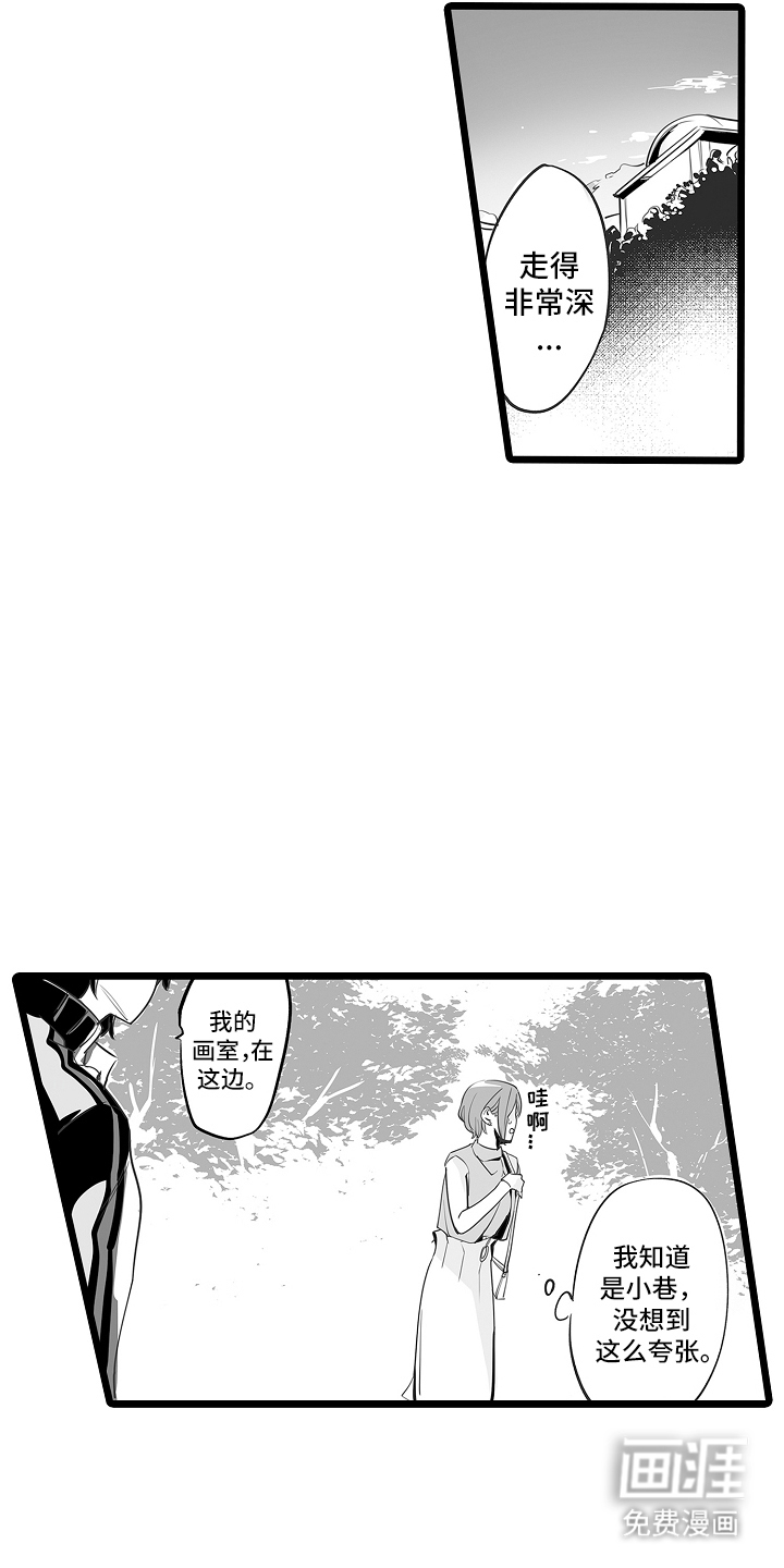 第3话：第3章：天赋预览分镜