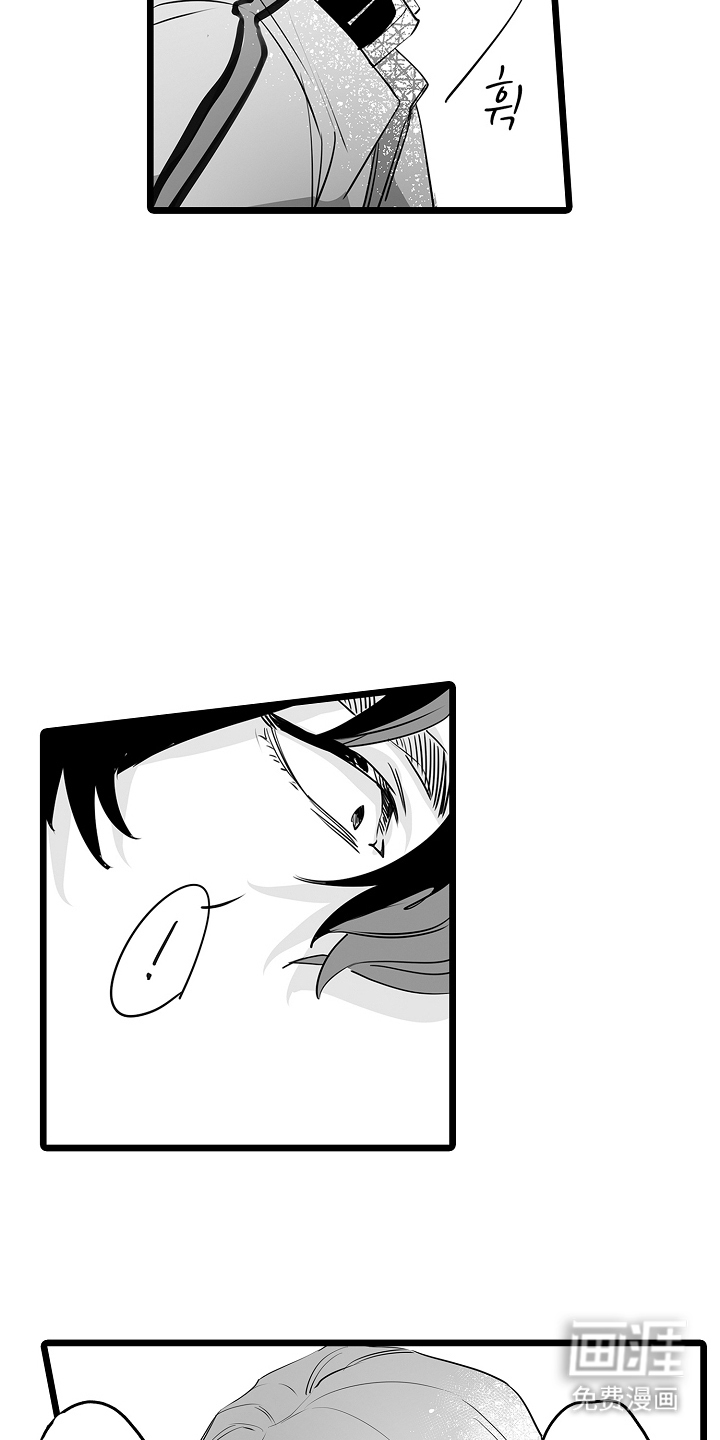第13话：第13章：危险预览分镜