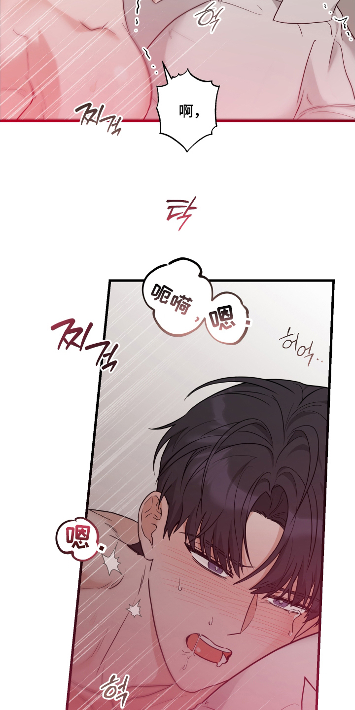第11话：第11章：换我来预览分镜