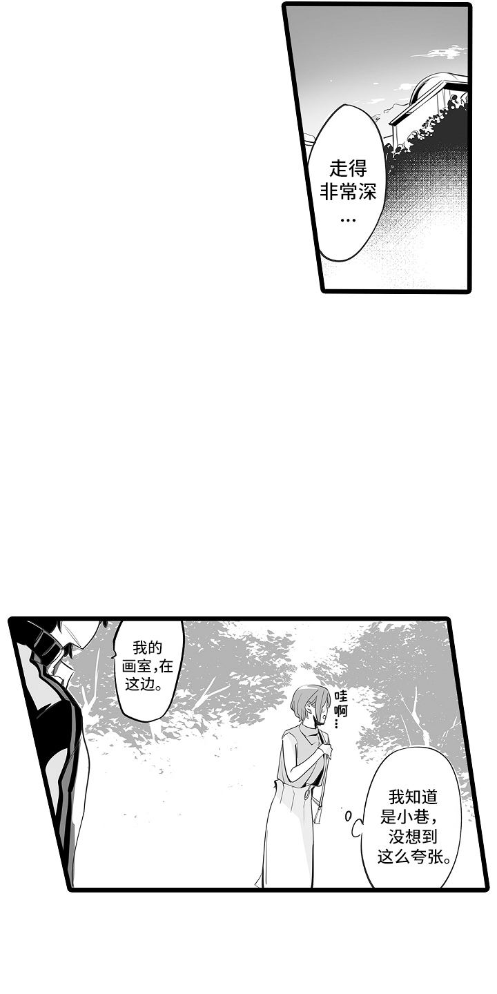 第3话：第3章：天赋预览分镜