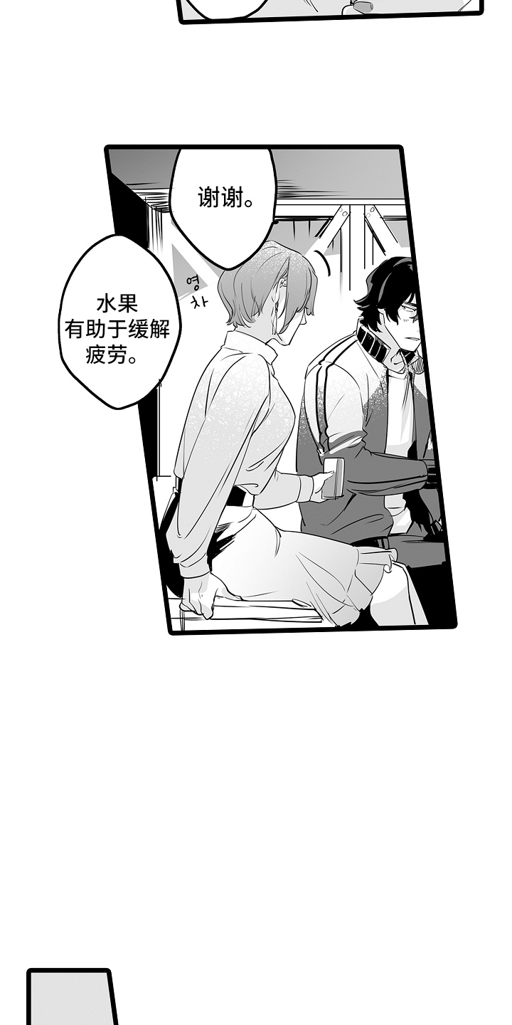 第10话：第10章：内心郁闷预览分镜