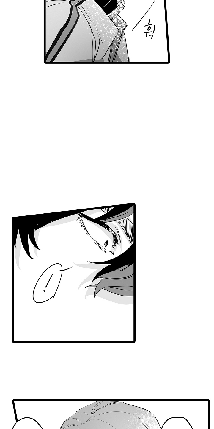第13话：第13章：危险预览分镜