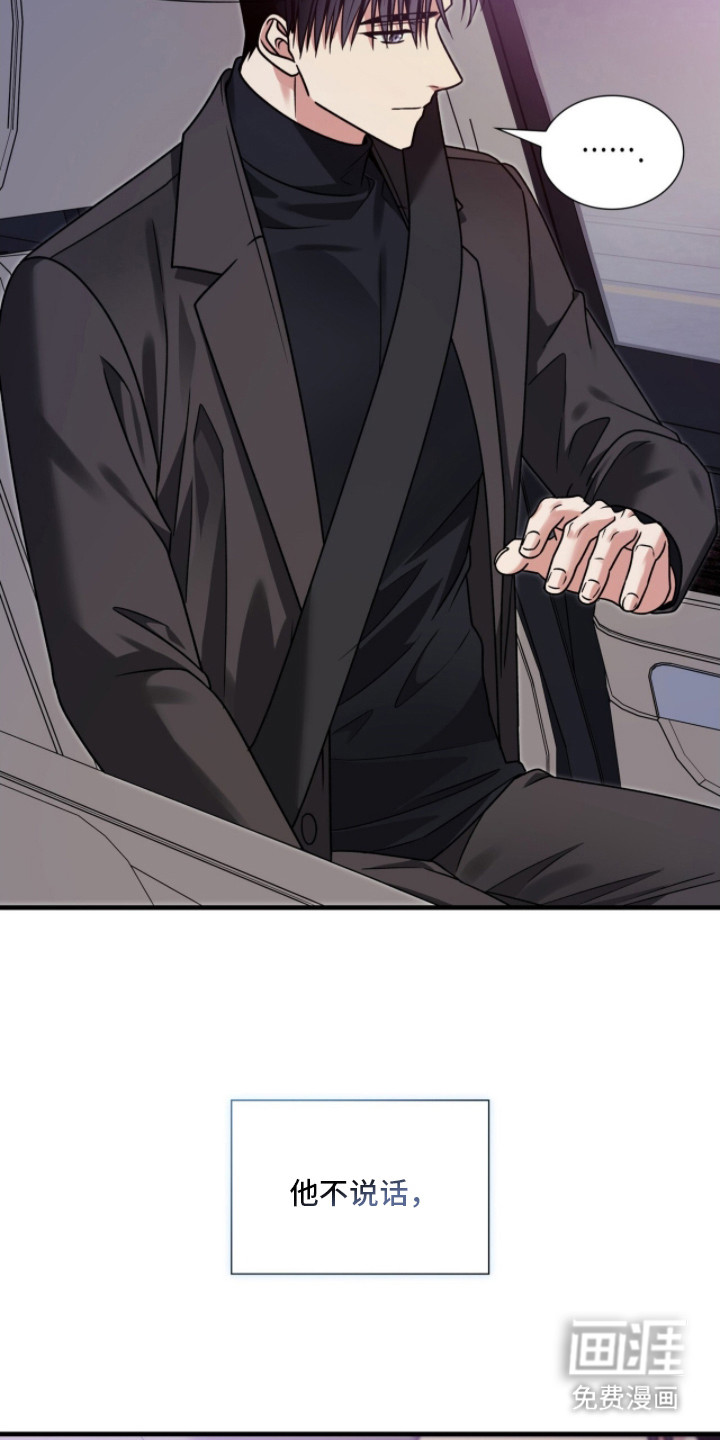 第30话2