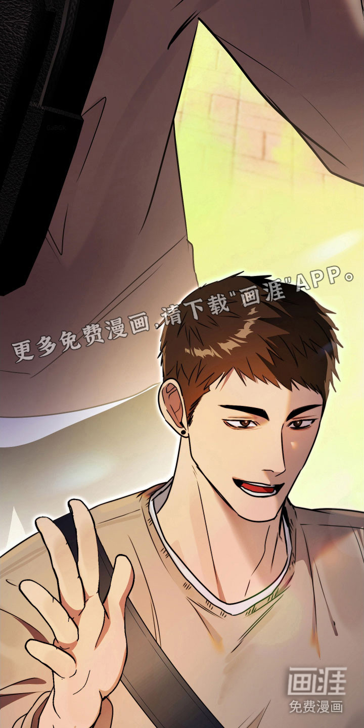 第15话：第15章：肩并肩走预览分镜