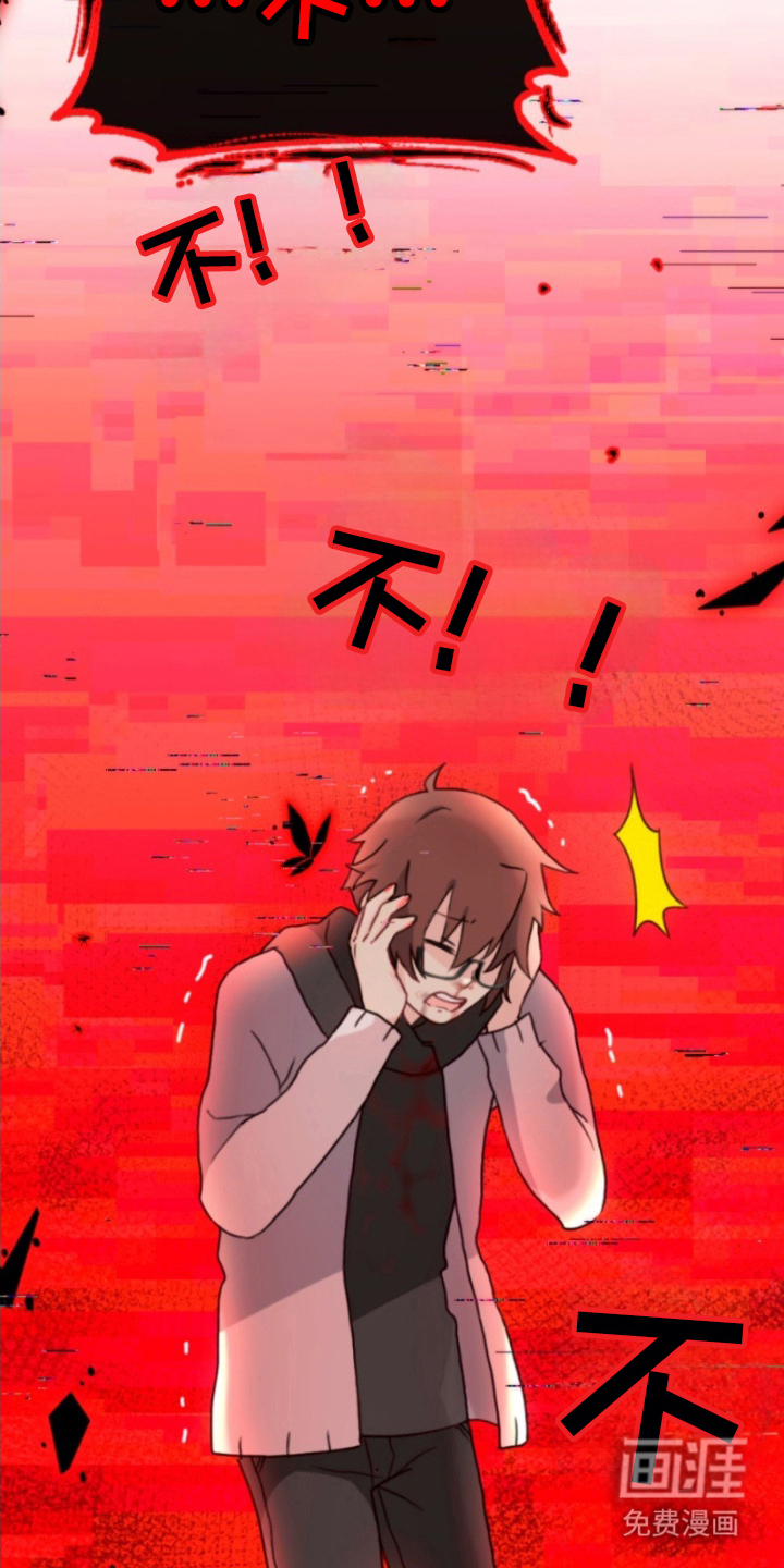 第15话：第15章：目的预览分镜