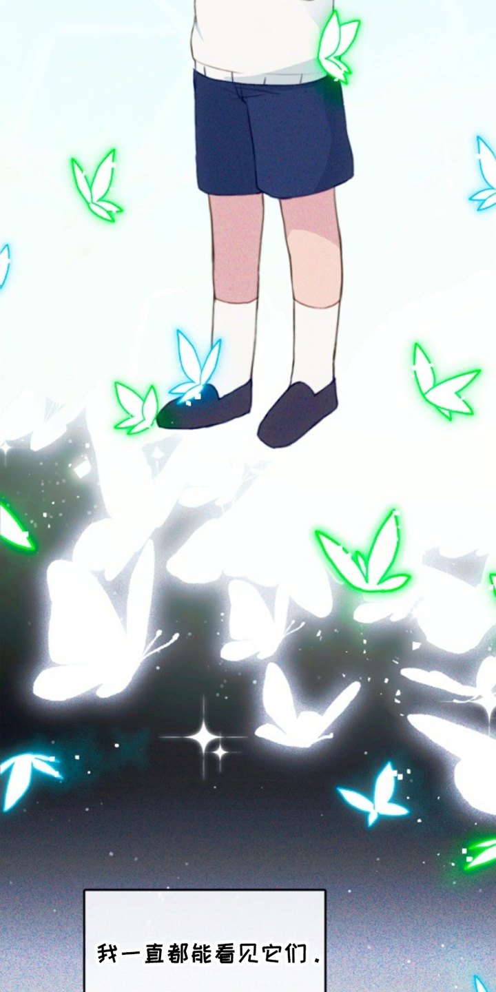第1话：第1章：看不见的鬼魂预览分镜