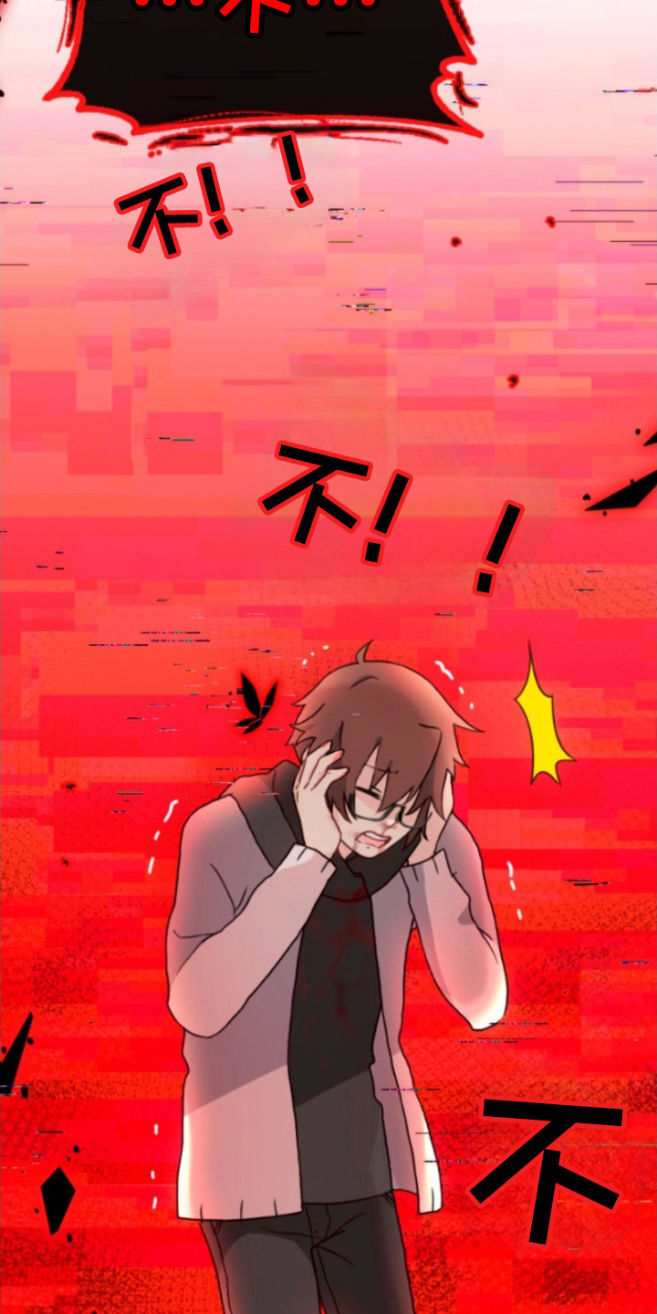 第15话：第15章：目的预览分镜