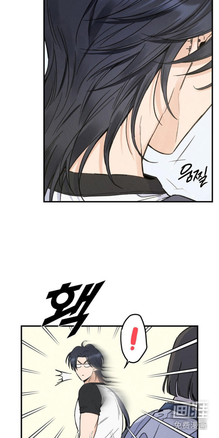 第12话：第12章：自作多情预览分镜
