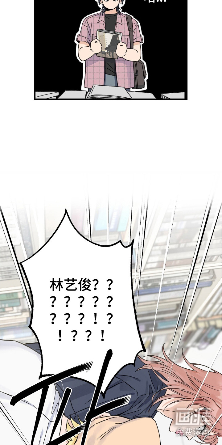 第15话：第15章：冠军预览分镜