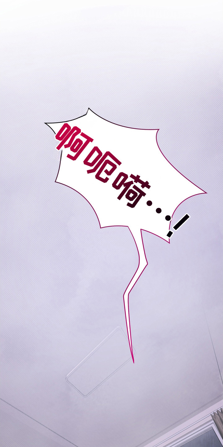 第12话：第12章：一片空白预览分镜