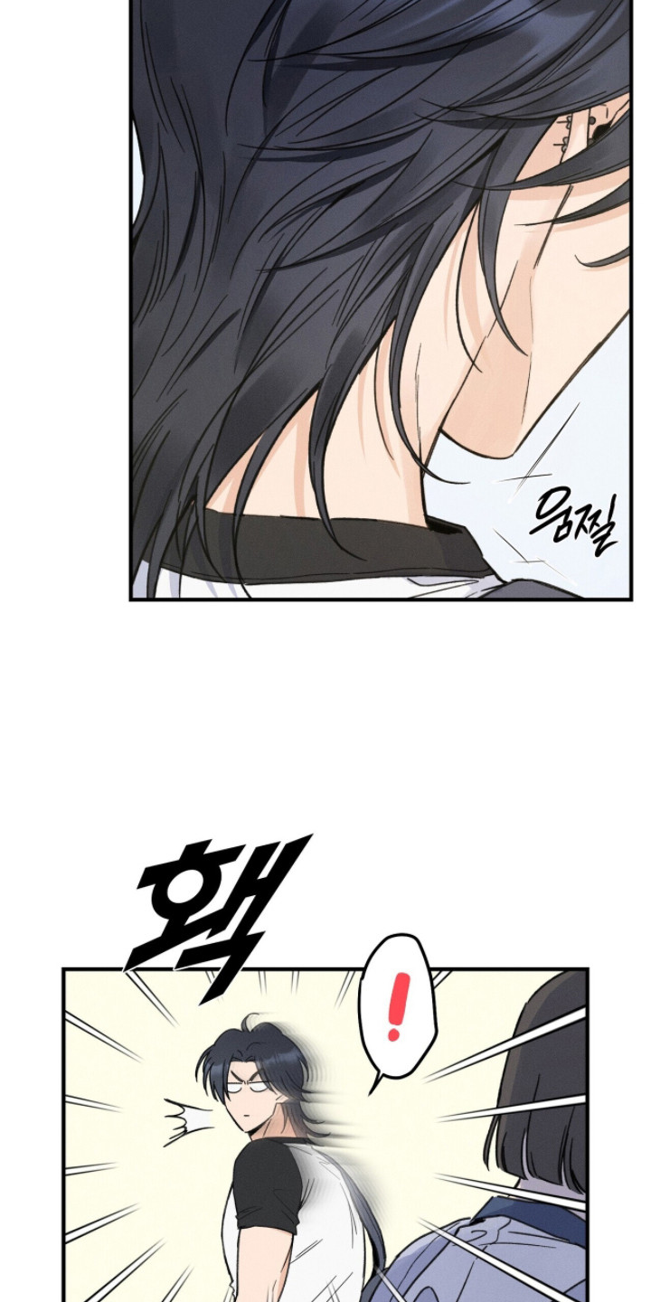 第12话：第12章：自作多情预览分镜