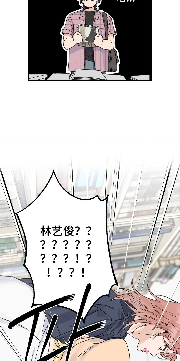 第15话：第15章：冠军预览分镜