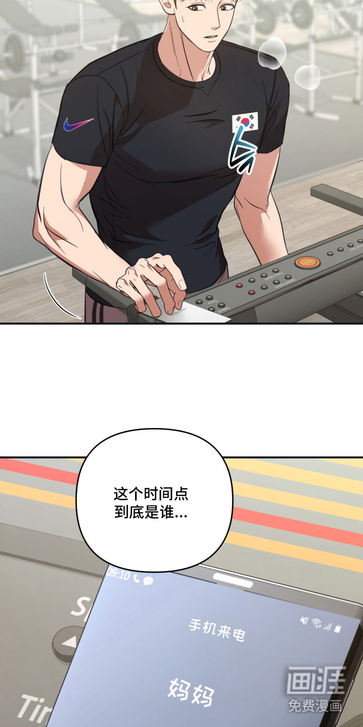 第10话：第10章：父母预览分镜
