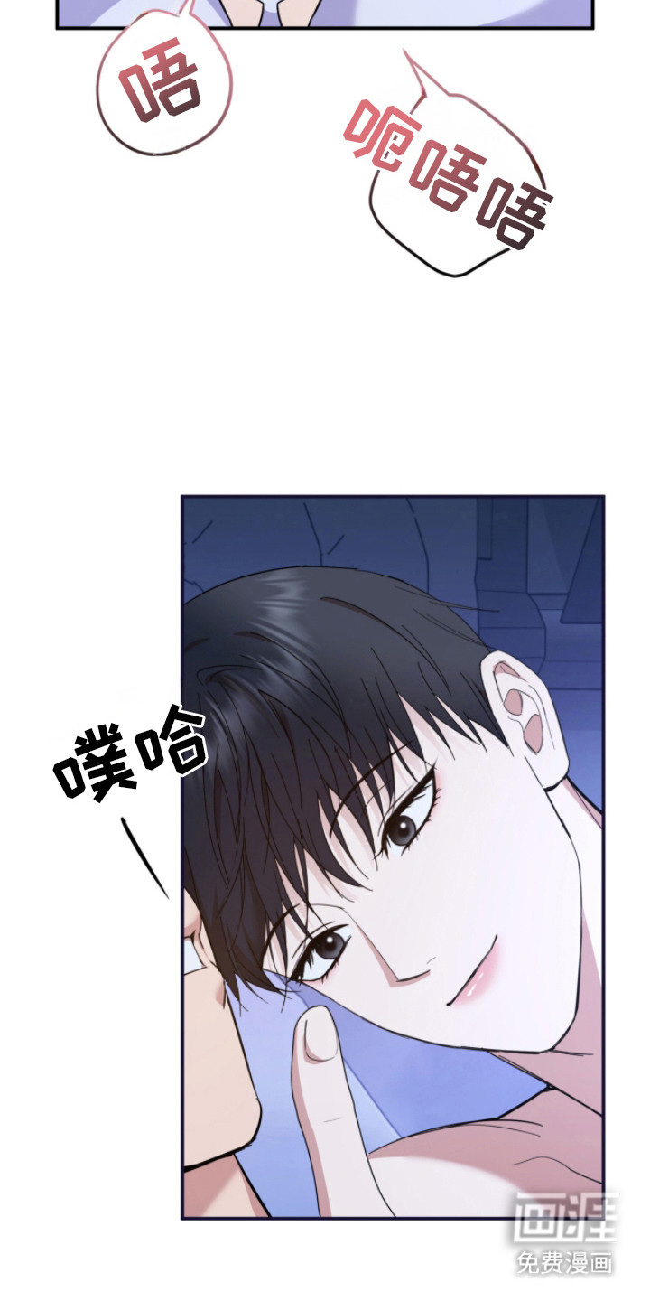 第16话：第16章：吓一跳预览分镜