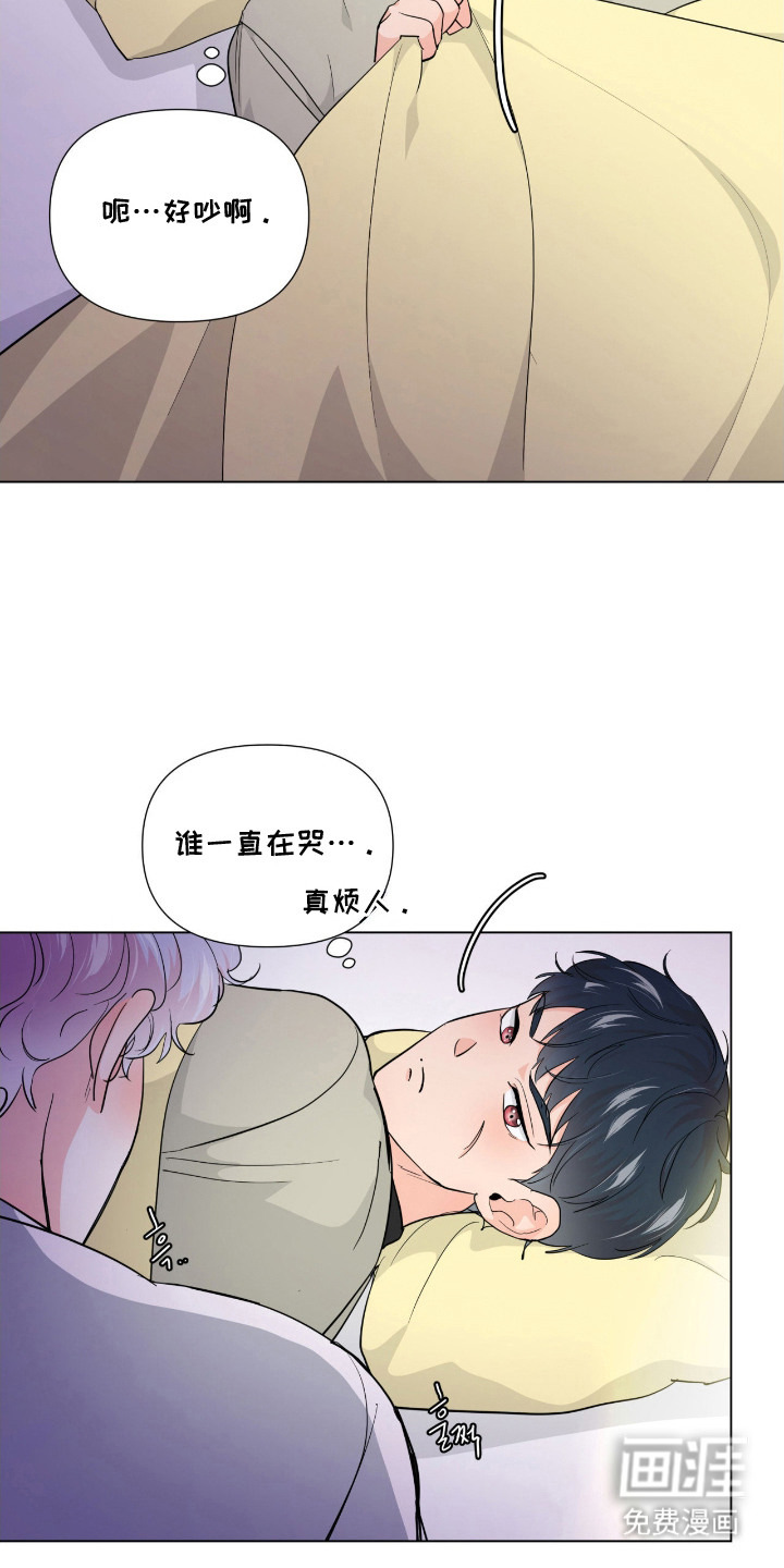 第6话：第6章：锁链预览分镜