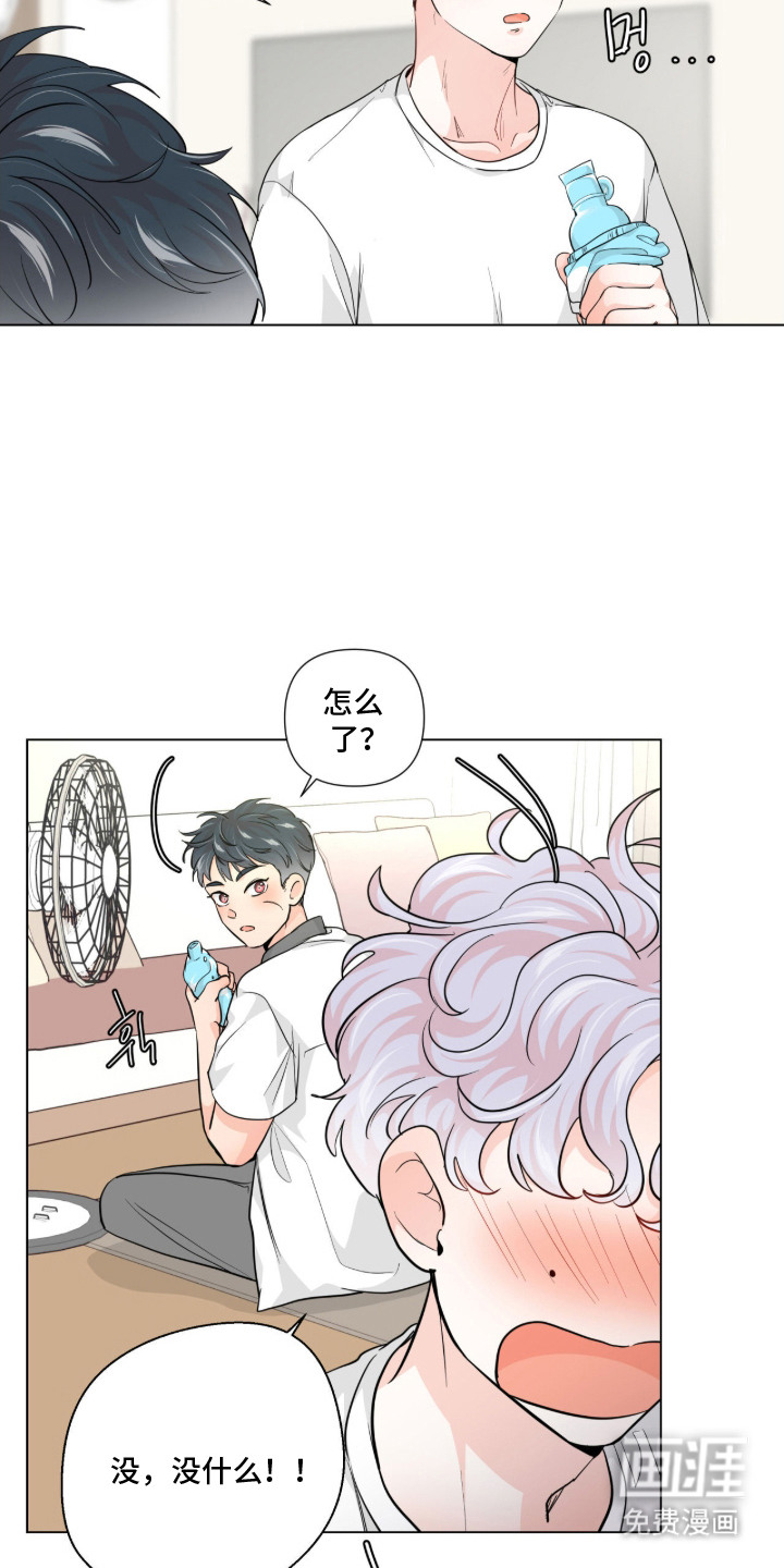 第9话：第9章： 做梦预览分镜