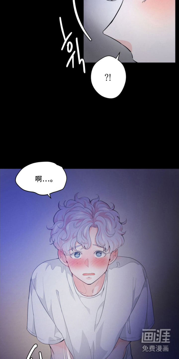第11话：第11章：浇灌预览分镜